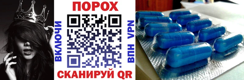 АМФ VHQ  наркота  Коркино 