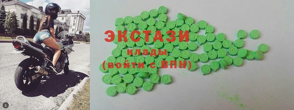 мяу мяу мука Алексеевка