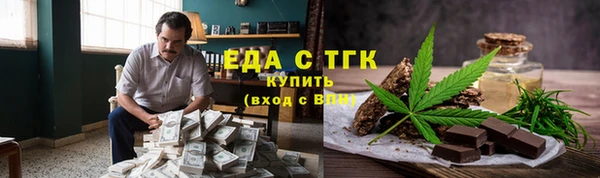 мяу мяу мука Алексеевка