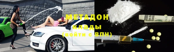таблы Алексин