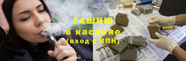 мяу мяу мука Алексеевка