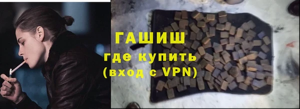таблы Алексин