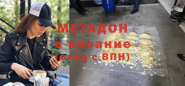 мяу мяу мука Алексеевка