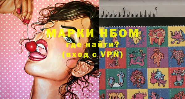 таблы Алексин