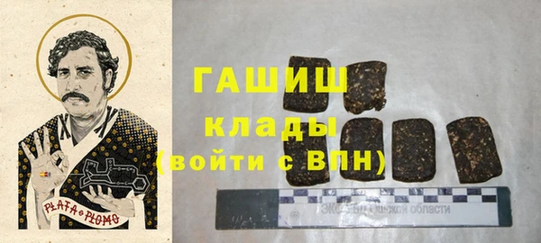 таблы Алексин
