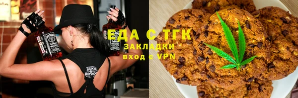 мяу мяу мука Алексеевка