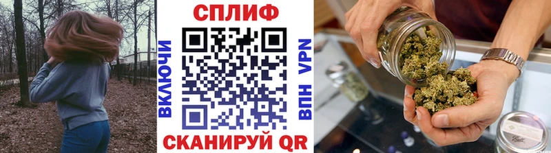 darknet Telegram  Коркино  Шишки марихуана VHQ 